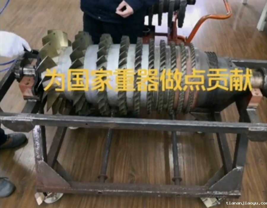 金研激光-工作实拍
